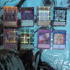 遊戯王　25thシークレット　8枚セット