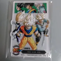 ドラゴンボール キャラクターグッズ