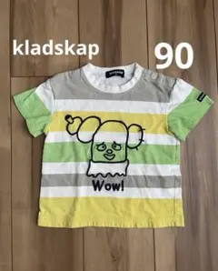 kladskap みーつけた　サボさん　半袖Tシャツ　90cmのサムネイル