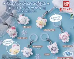 サンリオ めじるしアクセサリー ふわふわスノー ハローキティ