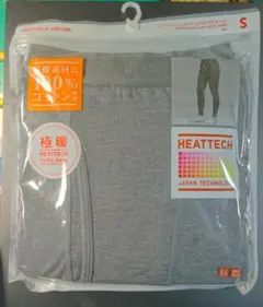 極暖ヒートテックコットンタイツ ダークグレー Sサイズ