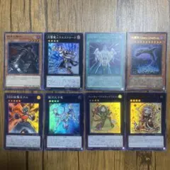 遊戯王 カードセット 10枚 - メルカリ