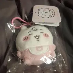 Item thumbnail for item 4ebcda35-d4aa-4b1c-ae8f-990ed2dc35b7