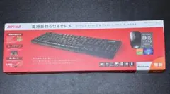 バッファローワイヤレスキーボードマウスセット BSKBW120SBK（ブラック）のサムネイル