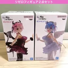 リゼロ Re:ゼロから始める異世界生活 ラム レム フィギュア ESPRESTO