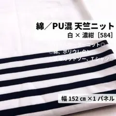 レモン様 リクエスト まとめ商品