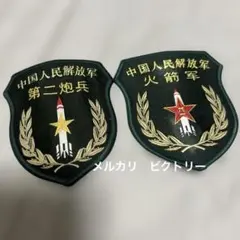 Item thumbnail for item 004ea4d0-52d7-4e96-9a39-b73763e17c67