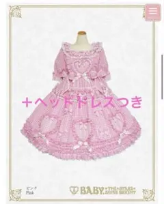 sweet gingham doll ワンピース BABYのサムネイル