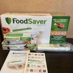 Food Saverフードセーバー　V2240