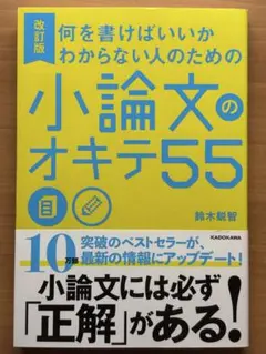 Item thumbnail for item f00ba47d-153c-4963-a55a-1dfe59f34dff