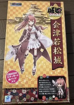 Item thumbnail for item 68a39d15-baa1-4501-a9de-d3df8e450843