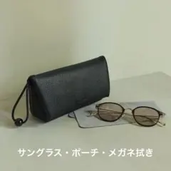新品 crewre シアースリムウェリントンサングラス brown - メルカリ