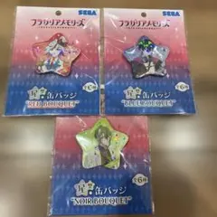 2026年最新】SEGA ピンズ・ピンバッジ・缶バッジの人気アイテム - メルカリ