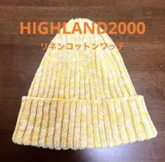 HIGHLAND2000 ニット帽【リネン】【コットン】のサムネイル