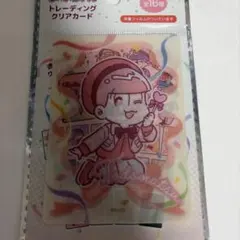 おそ松さん　キャンドゥ　クリアカード　トド松