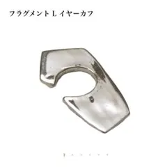 plage】【FOLK N/フォークバイエヌ】SP SHELL CHOKER - メルカリ