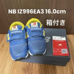 【箱付き】New Balance 996 スニーカー ブルー/イエロー