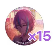 【プロセカ】 ×15点 グリッター缶バッジ 再販3B 神代類