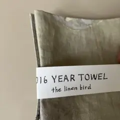 Item thumbnail for item 9ee41a29-1456-4ced-ad37-ad284cda6adf