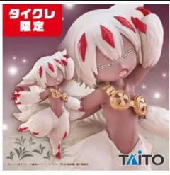 2026年最新】タイクレ限定の人気アイテム - メルカリ