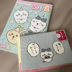 めあうさ　メアリーDVD めあうさ メアリーDVD - メルカリ