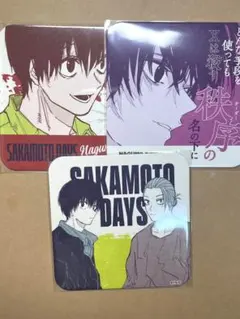 サカモトデイズ 韓国　特装版 南雲与一　21巻　SAKAMOTODAYS 新品】サカモトデイズ 韓国版 21巻 南雲 カラーフォトカード 4種