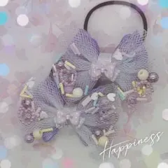 G1039 ハンドメイド　ヘアゴム セット　紫
