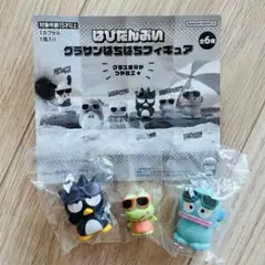 はぴだんぶい　グラサンばちばちフィギュア　ガチャポン