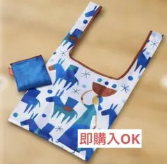 カルディ エコバッグ ブルー