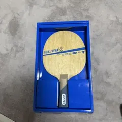 丹羽孝希 FL 新品