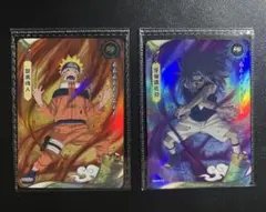 NARUTO KAYOU うずまきナルト 渦巻鳴人 SSR 2枚セット - メルカリ