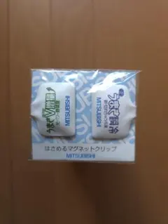 Item thumbnail for item ecdfe9ae-73fa-48cd-bcd6-f2e1ad91efb9