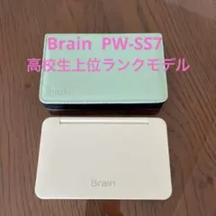 SHARP Brain 電子辞書　高校生上位ランクモデル　PW-SS7