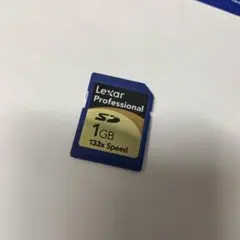 Lexar Professional SDカード 1GB 133x