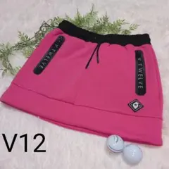 V12★ゴルフ スカート ロゴジップ レディース サイズ0 ストレッチ 美品のサムネイル