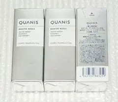3本set】【新品未開封】QUANISクオニス ブースターニードル 30ml