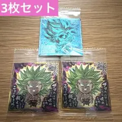 3枚 ドラゴンボール 超戦士シール ウエハース 孫悟空 ブロリー シール