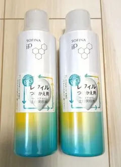 ソフィーナip ベースケアセラム 土台美容液 180g×2