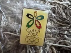 大阪オリンピック招致活動用OSAKA 2008 ピンバッジ - メルカリ