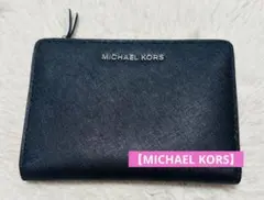 お値下げしました！【MICHAEL KORS】ブラック 二つ折り財布