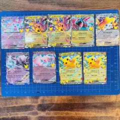 ポケモンカード 30周年 RR 8枚セット まとめ売り - メルカリ