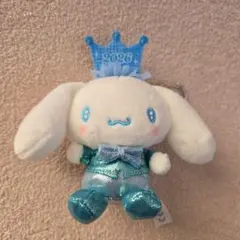 サンリオ シナモロール シークレットマスコットキーホルダー 2026 ①