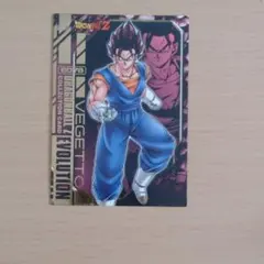 ドラゴンボールZカードベジット