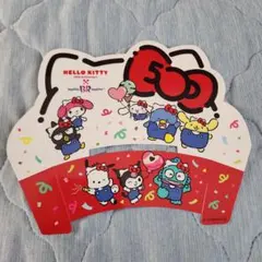 サーティワン　ハローキティ　スリーブ