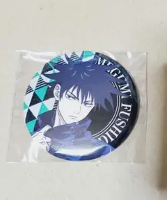 呪術廻戦 伏黒恵 ドン・キホーテ グリッター 缶バッジ
