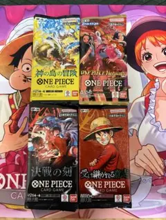 最強ジャンプ　応募券のみ　9冊分 最強ジャンプ 応募券のみ 9冊分 - メルカリ