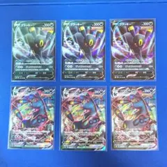 ポケモンカード ブラッキーV RR、ブラックキーV max 8枚セット | Mercari
