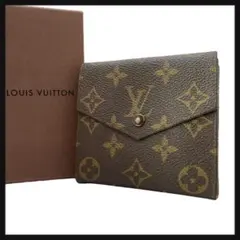 LOUIS VUITTON ルイヴィトン エリーズ モノグラム レザー