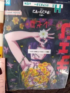 一番くじチェンソーマン レゼ編 H賞クリアポスター レゼ