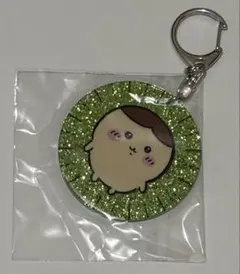 ちいかわ ラメアクリルキーホルダー4 くりまんじゅう